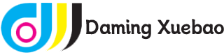Shenzhen Daming Printing Co., Ltd.