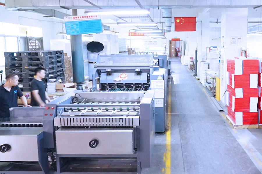 Factory Environment