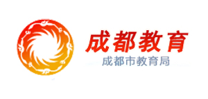 Chengdu Municipal Bureau of Education